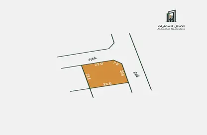 Land - Studio for sale in Tubli - Central Governorate