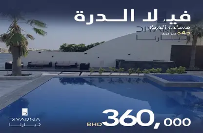 Villa - 4 Bedrooms - 6 Bathrooms for sale in Durrat Al Bahrain - Southern Governorate