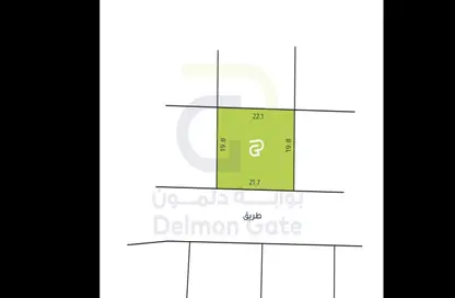 Land - Studio for sale in Sanad - Central Governorate