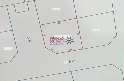 Land - Studio for sale in Sitra - Central Governorate