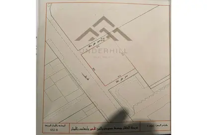 Land - Studio for sale in Hoora - Capital Governorate