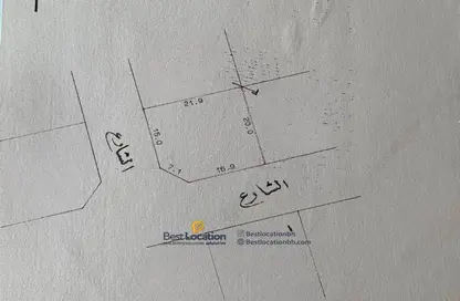 Land - Studio for sale in Tubli - Central Governorate