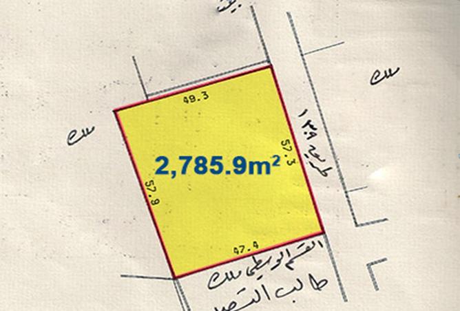 Land - Studio for sale in Khamis - Northern Governorate