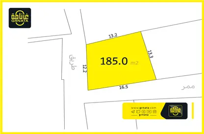 Land - Studio for sale in Maameer - Central Governorate