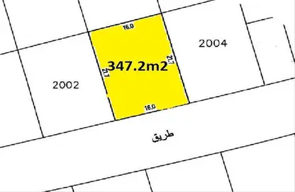 Land - Studio for sale in Tubli - Central Governorate