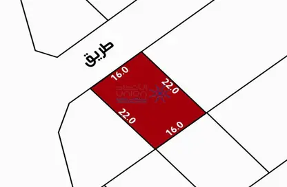 Land - Studio for sale in A'Ali - Central Governorate