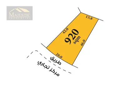 Land - Studio for sale in Sarat - Diyar Al Muharraq - Muharraq Governorate