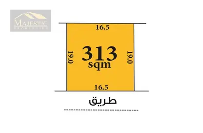 Land - Studio for sale in Galali - Muharraq Governorate