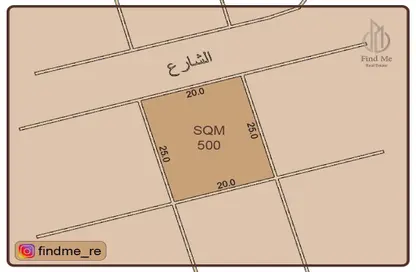 أرض - استوديو للبيع في توبلي - المحافظة الوسطى