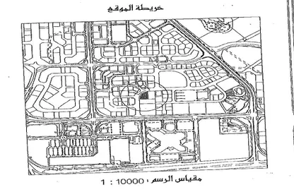 Land - Studio for sale in Seef - Capital Governorate