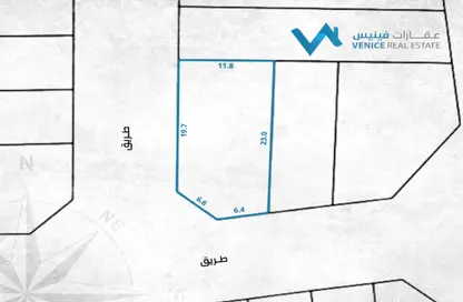 أرض - استوديو للبيع في الهملة - المحافظة الشمالية