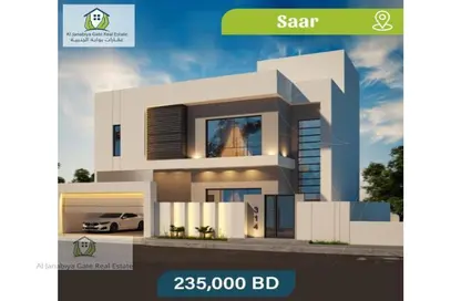 Documents image for: Villa - 5 Bedrooms - 6 Bathrooms for sale in Saar - Northern Governorate, Image 1