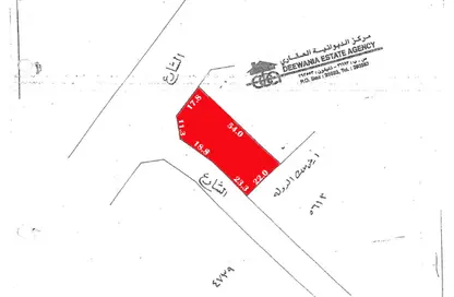 Land - Studio for sale in Seef - Capital Governorate