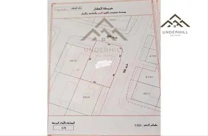 Land - Studio for sale in Isa Town - Central Governorate