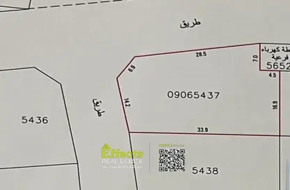 Land - Studio for sale in North Riffa - Riffa - Southern Governorate