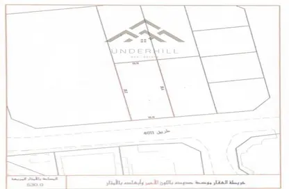 Land - Studio for sale in A'Ali - Central Governorate