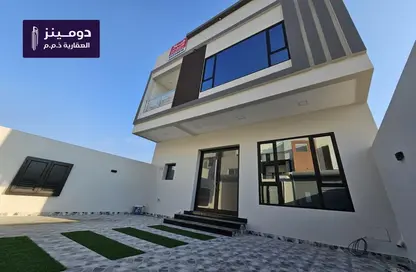 Villa - 4 Bedrooms - 5 Bathrooms for sale in Hamala - Northern Governorate