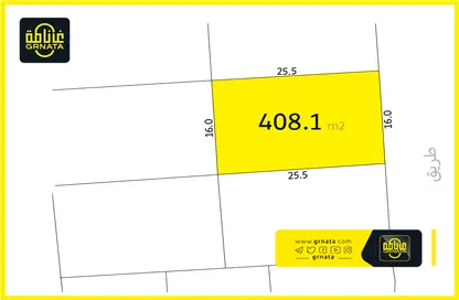 Land - Studio for sale in Jeblat Hebshi - Northern Governorate