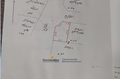 أرض - استوديو للبيع في المقشع - المحافظة الشمالية