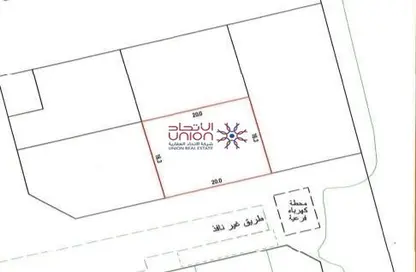 Land - Studio for sale in Tubli - Central Governorate