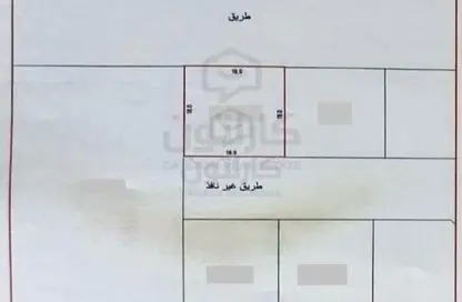 Land - Studio for sale in Hidd - Muharraq Governorate