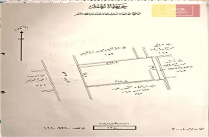 Whole Building - Studio for sale in Gudaibiya - Manama - Capital Governorate