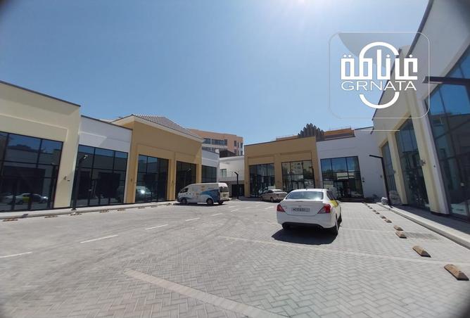 Shop - Studio - 1 Bathroom for rent in Adliya - Manama - Capital Governorate