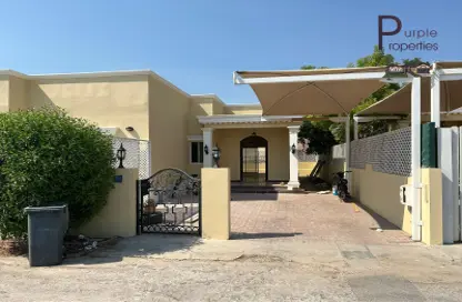 Compound - 5 Bedrooms - 3 Bathrooms for sale in Saar - Northern Governorate