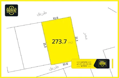 أرض - استوديو للبيع في المعامير - المحافظة الوسطى