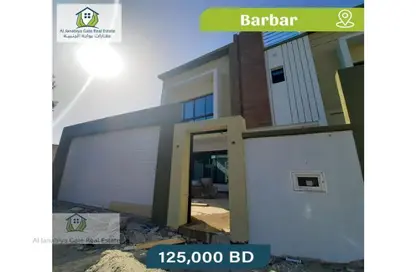 Outdoor Building image for: Villa - 4 Bedrooms - 5 Bathrooms for sale in Barbar - Northern Governorate, Image 1