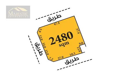 Land - Studio for sale in Sanad - Central Governorate