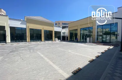 Shop - Studio for rent in Adliya - Manama - Capital Governorate