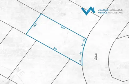 أرض - استوديو للبيع في البارح - ديار المحرق - المحرق