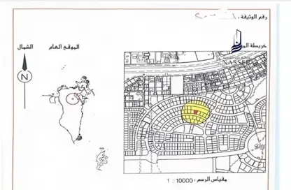 أرض - استوديو للبيع في الرفاع الشمالي - الرفاع - المحافظة الجنوبية