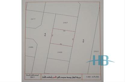 Land - Studio for sale in Al Qamra - Diyar Al Muharraq - Muharraq Governorate