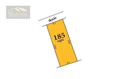 Land - Studio for sale in Malkiyah - Northern Governorate