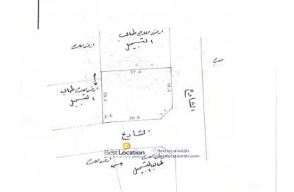 Land - Studio for sale in Sadad - Northern Governorate