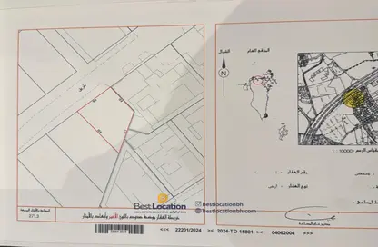 Land - Studio for sale in Al Daih - Northern Governorate