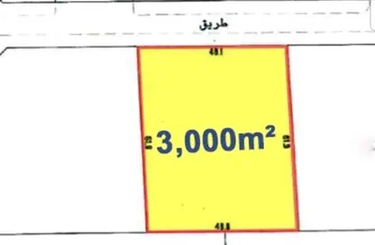 Land - Studio for sale in Janabiya - Northern Governorate