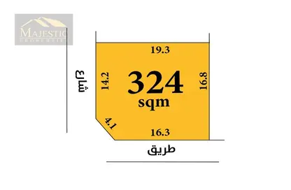 Land - Studio for sale in Jid Ali - Central Governorate