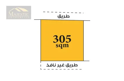 Land - Studio for sale in Hidd - Muharraq Governorate