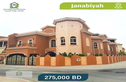 Outdoor Building image for: Villa - 4 Bedrooms - 4 Bathrooms for sale in Janabiya - Northern Governorate, Image 1