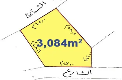 أرض - استوديو للبيع في توبلي - المحافظة الوسطى