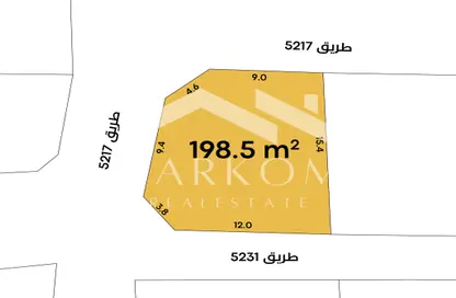 Land - Studio for sale in Budaiya - Northern Governorate