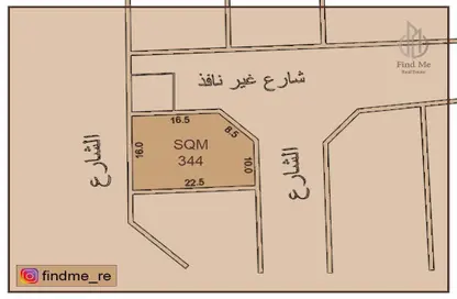 أرض - استوديو للبيع في الحد - المحرق