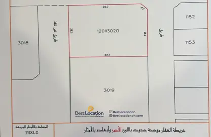 Land - Studio for sale in Askar - Southern Governorate