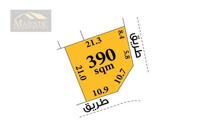 Land - Studio for sale in Hamala - Northern Governorate