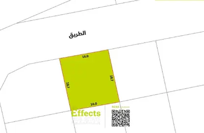 Land - Studio for sale in Sadad - Northern Governorate