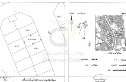 أرض - استوديو للبيع في الهملة - المحافظة الشمالية