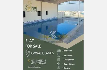 Apartment - 2 Bedrooms - 2 Bathrooms for sale in Al Marsa Floating City - Amwaj Islands - Muharraq Governorate